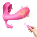 ZHERUNTAI высокое качество носимый пульт дистанционного управления фаллоимитатор вибратор кролик для женщин точка G клитор секс-игрушки для взрослых